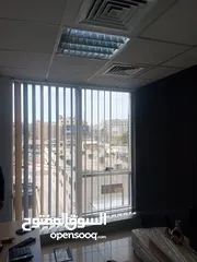 29 ستائر فيرتكال عامودية تفصيل