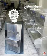  21 مبرد ماء ستانلس ستيل كامل فرنسي أصلي حنفيه كبس وحنفية قصبة