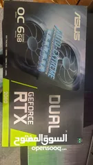 1 2060 asus oc  كيس h250x