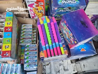  7 مشروع بحاجة إلى شريك ممول لتوزيع السكاكر