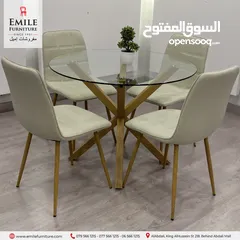  6 كرسي طعام قماش قوي ومتين