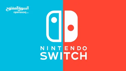  26 ننتندو سويتش معدل كافة الإصدارات مع متجر مفتوح مجاني Modded Nintendo Switch