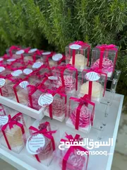  7 توزيعات هدايا