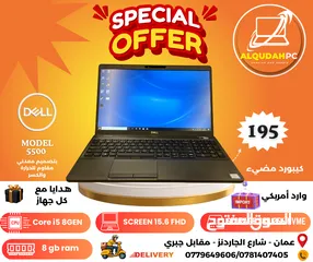  9 "خفضنا الأسعار لعيونكم!  لابتوبات احترافية وقوية جداً "بمناسبة عيد الأستقلال