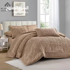  1 اطقم لحاف مزوج مخمل من جوا وبرا