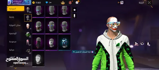  27 بيع حساب فري برس