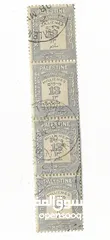  8 طوابع فلسطينية وعثمانية قديمة