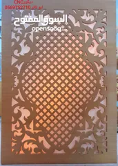  11 ماكنه cnc موديل 2018