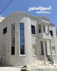  2 ڤيلا للبيع بسعر مغري