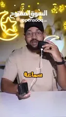  13 *لما نحكيلك حرقنا السعر .. يعني اكيد حرقناه*   سماعة M10  احدث اصدار  و التنتين بسعر وحدة بسسس