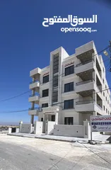  10 شقة مميزة 200م  في شفا بدران