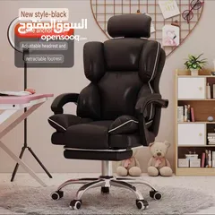  4 كرسي مكتب مع مسند للأرجل بسعر العرض ،، للطلب عبر رسائل الوتس