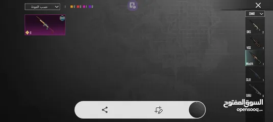  20 حساب ببجي للبيع لفل 59 مش مصروف عليه ولا شيكل