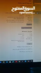  5 كمبيوتر للبيع مع كامل مرفقاتو شاشة سماعه كيبورد  مع محول الشاشه جميع الأسلاك اللازمه