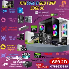 4 عرض ولا راوع i5 12400f RTX 5060TI 8GB بسعر تحدي جديد