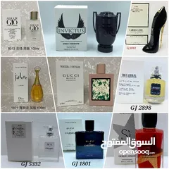  11 ORIGINAL TESTER PERFUME AVAILABLE IN UAE AND ONLINE DELIVERY AVAILABLE.