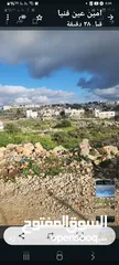 1 ارض للبيع في بيرزيت منطقه فلل  مساحه 800 متر منطقه فلل عاليه ومطله ومرتفعه صالحه للبناء فيلا