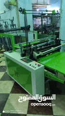  1 ماكينة تصنيع الشنط والاكياس البلاستيك استعمال تايوان