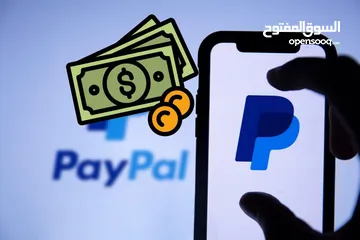  1 خدمات تحويل بايبال PayPal