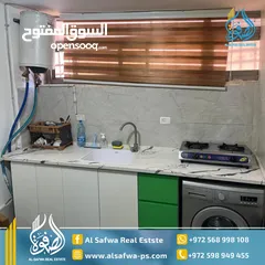  5 استديوهات مفروشه للايجار عين منجد