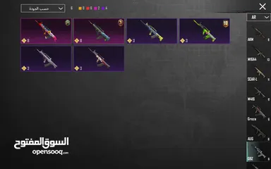  23 بيع حساب ببجي