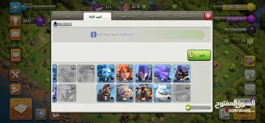 5 Clash of Clans account level 12. 3 star