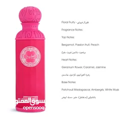  23 افخم انواع العطور  اغلب العطور من شركه لطافه  متوفر الاصلي والكوبي ون