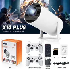  3 بروجكتر وجهاز عرض ألعاب ULTRA PRO