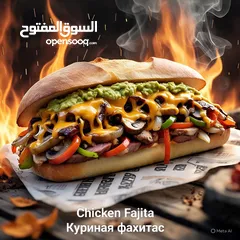  30 استشاري تأسيس وادارة وتطوير  المطاعم