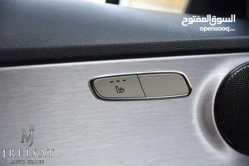  17 مرسيدس سي كلاس مايلد هايبرد 2021 Mercedes C200 Mild Hybrid EQ Boost