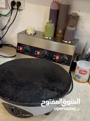  14 عدة محل كوكتيل كاملة مع طاولات وكراسي للبيع