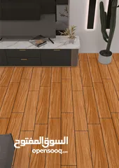  7 بروسلين هندي خشابي