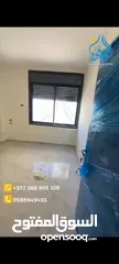  8 شقه مميزة جديده للايجار لم تسكن بعد موقع استراتيجي مميز - الارسال قرب وزاره الشباب و الرياضه