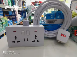  1 13A universal socket with USB with original turkey wire 2.5 3 core