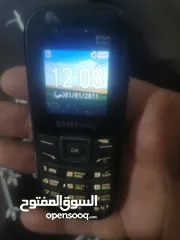  18 اغراض للبيع