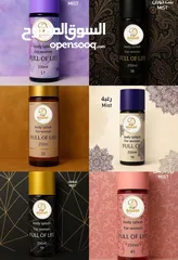  6 عطور سبلاش الفاخره من قلب الكويت
