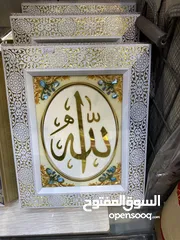  5 كفر مصحف مع مصحف أنواع مختلفة