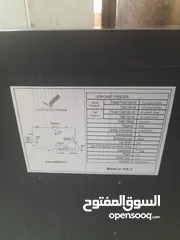  4 فريزر منزلي 90لتر. 40db
