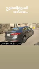  1 سياره النتره