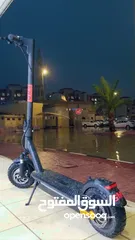  7 vlra scooter