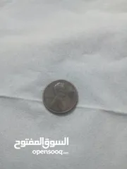  23 عمله قديمه جدا ادفع بحق الله وشيل
