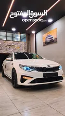  5 كيا اوبتيما الحبه المميزه والفخمه 2020