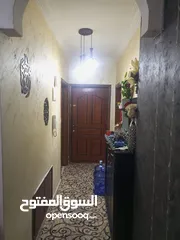  14 شقة للبيع بداعي السفر