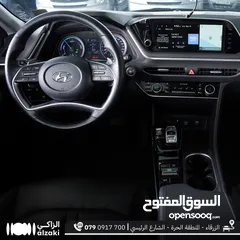  5 سوناتا هايبرد وارد كوريا