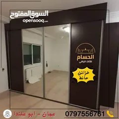  4 عرض بأقل سعر بالمملكة على جميع المفروشات ؟