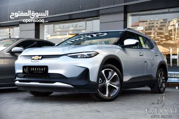  1 شيفرولية مينلو كهربائية بالكامل متوفر باللونين سلفر بلو وابيض 2023 Chevrolet Menlo EV