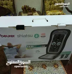  19 كرسي مساج وتدليك سياتشو الماني مستعمل إستعمال خفيف
