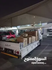  10 Best Shifting Moving Pickup Service Qatar