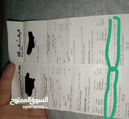 بطاقتين آي تيونز الواحدة 100 سعودي