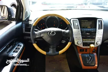  12 لكزس RX400 هايبرد أعلى مواصفات ‎Luxes RX400h Hybrid 2007